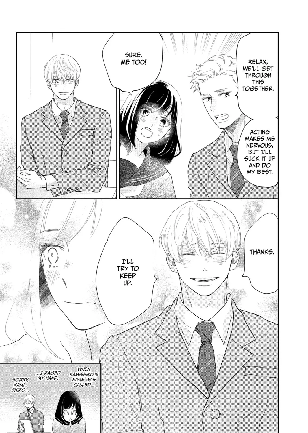 Read A Star Brighter Than the Sun Manga Online