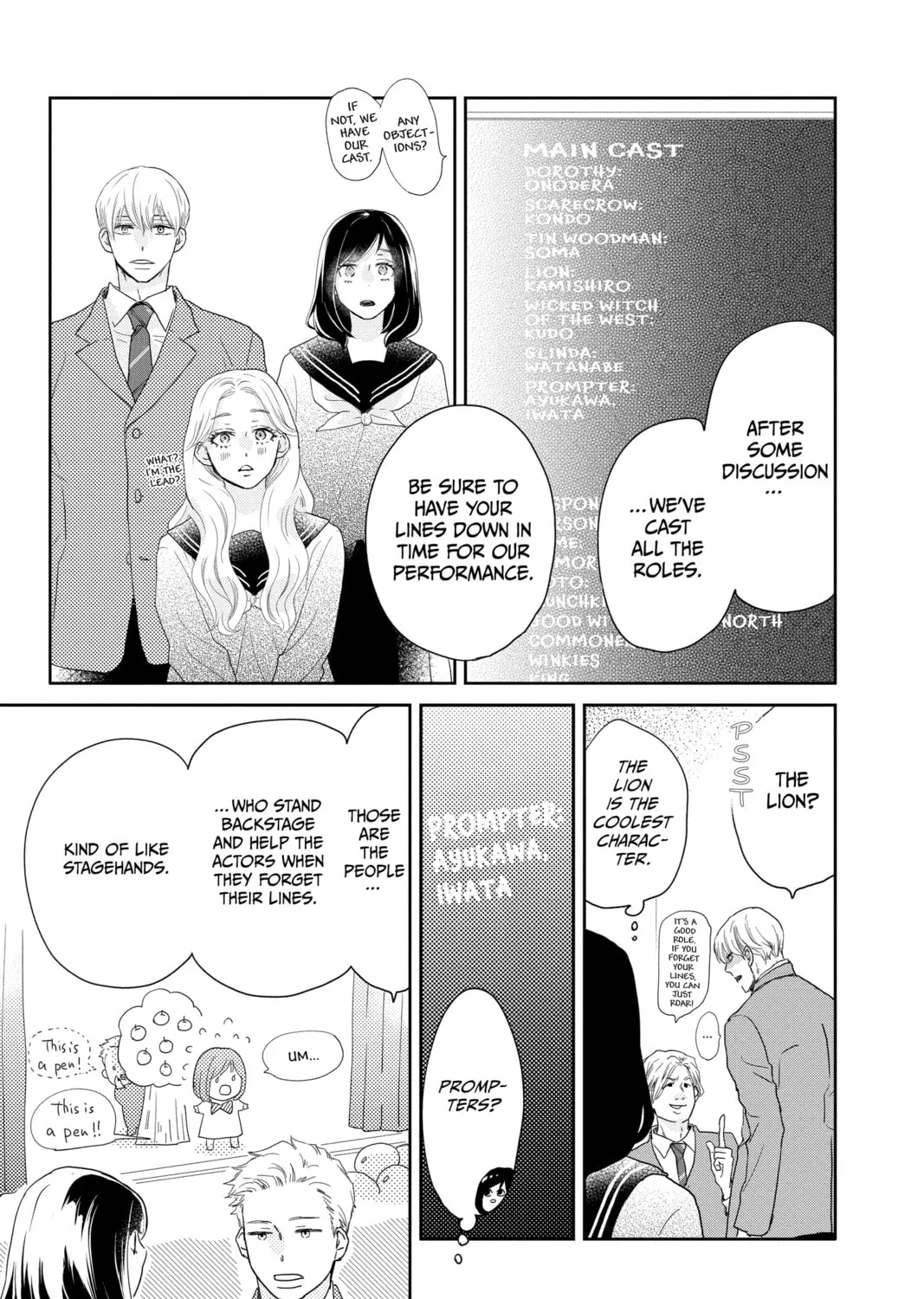Read A Star Brighter Than the Sun Manga Online