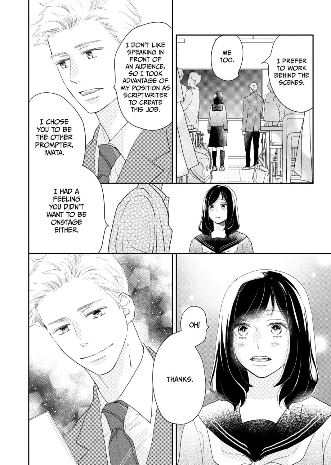 Read A Star Brighter Than the Sun Manga Online