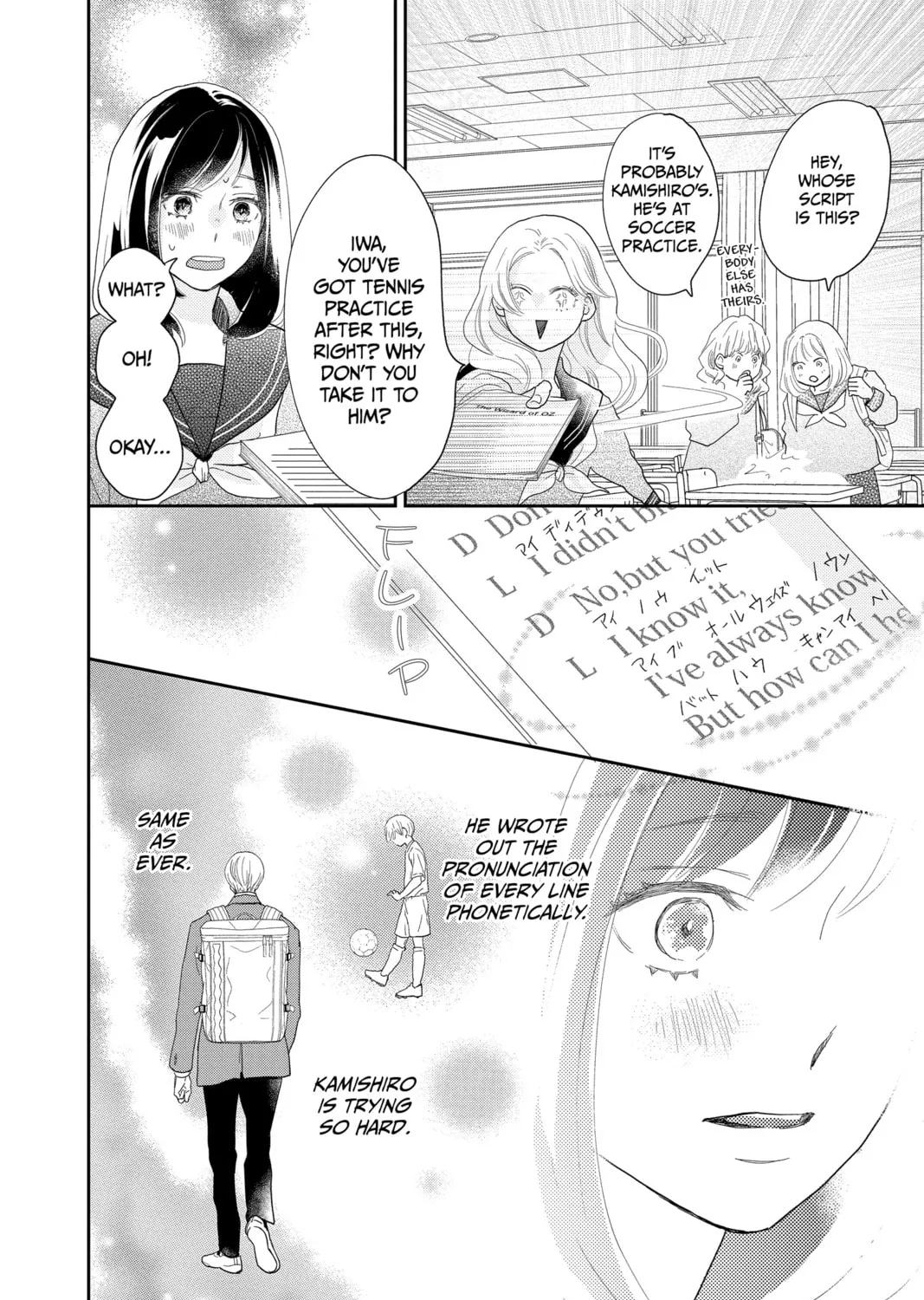 Read A Star Brighter Than the Sun Manga Online