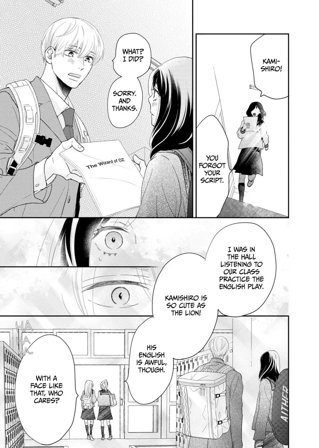 Read A Star Brighter Than the Sun Manga Online