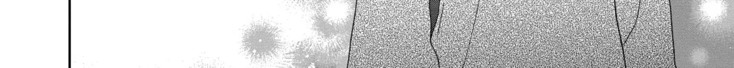 Read A Star Brighter Than the Sun Manga Online