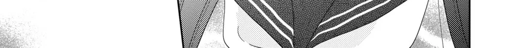 Read A Star Brighter Than the Sun Manga Online