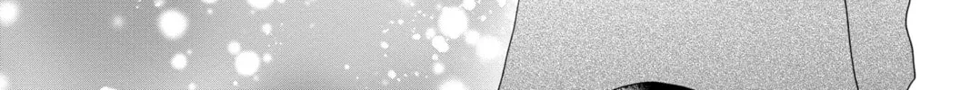 Read A Star Brighter Than the Sun Manga Online