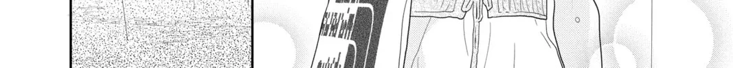 Read A Star Brighter Than the Sun Manga Online