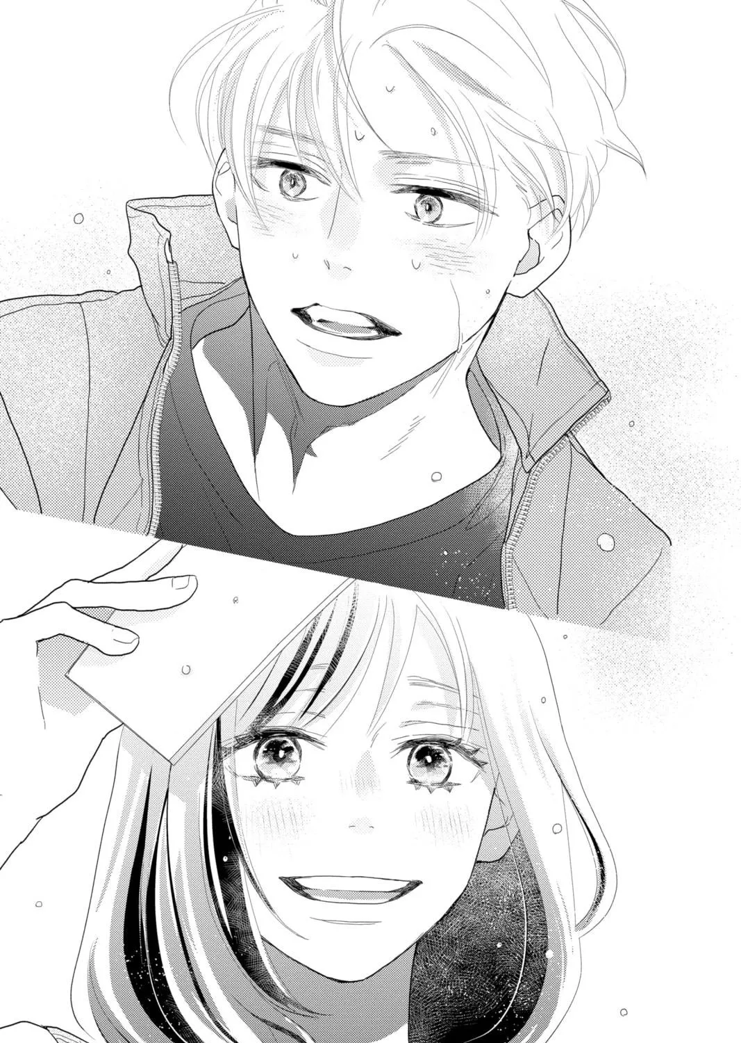 Read A Star Brighter Than the Sun Manga Online