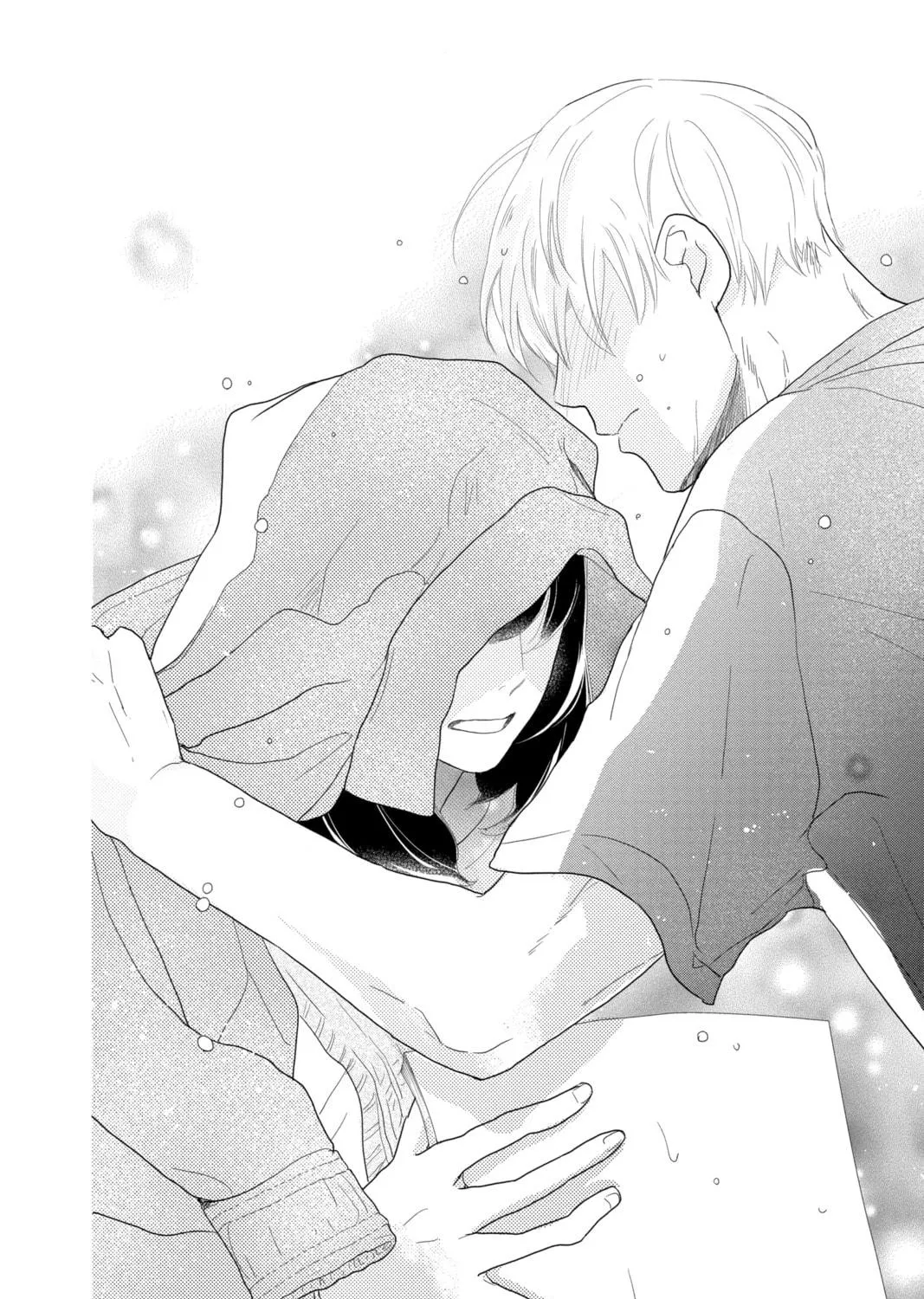 Read A Star Brighter Than the Sun Manga Online