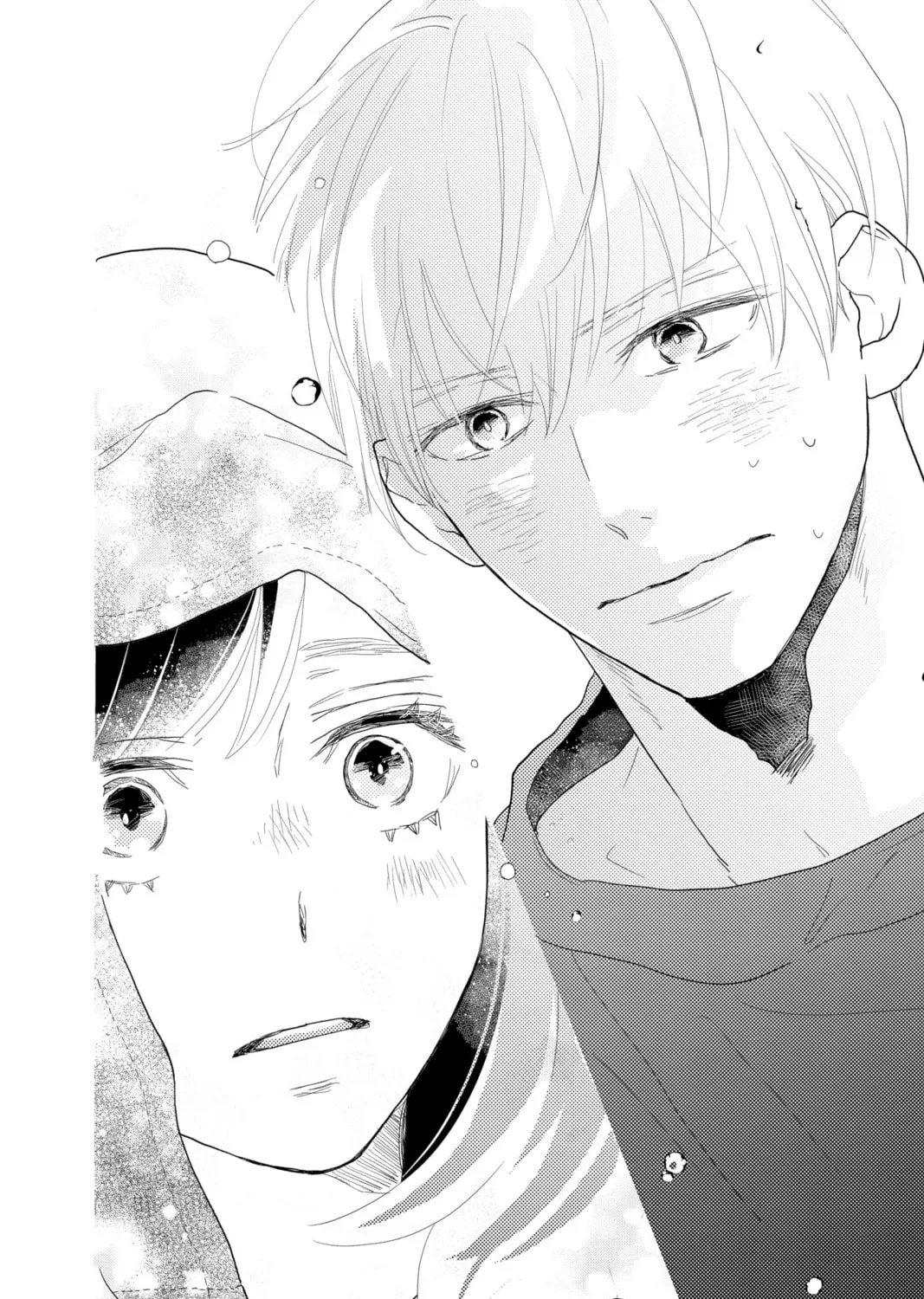 Read A Star Brighter Than the Sun Manga Online