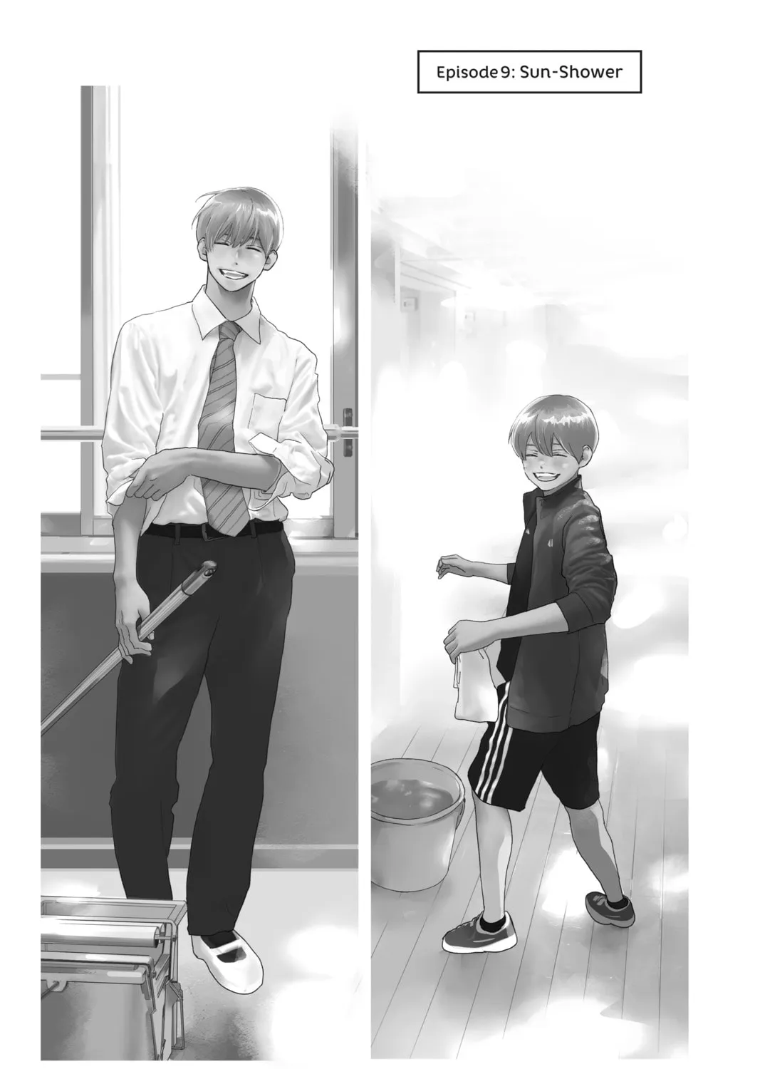 Read A Star Brighter Than the Sun Manga Online