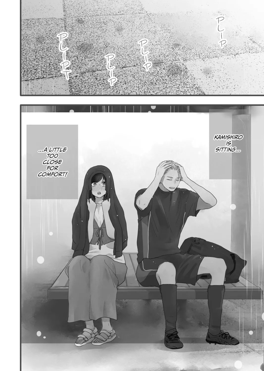 Read A Star Brighter Than the Sun Manga Online