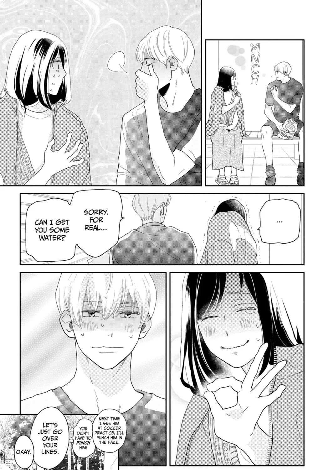Read A Star Brighter Than the Sun Manga Online