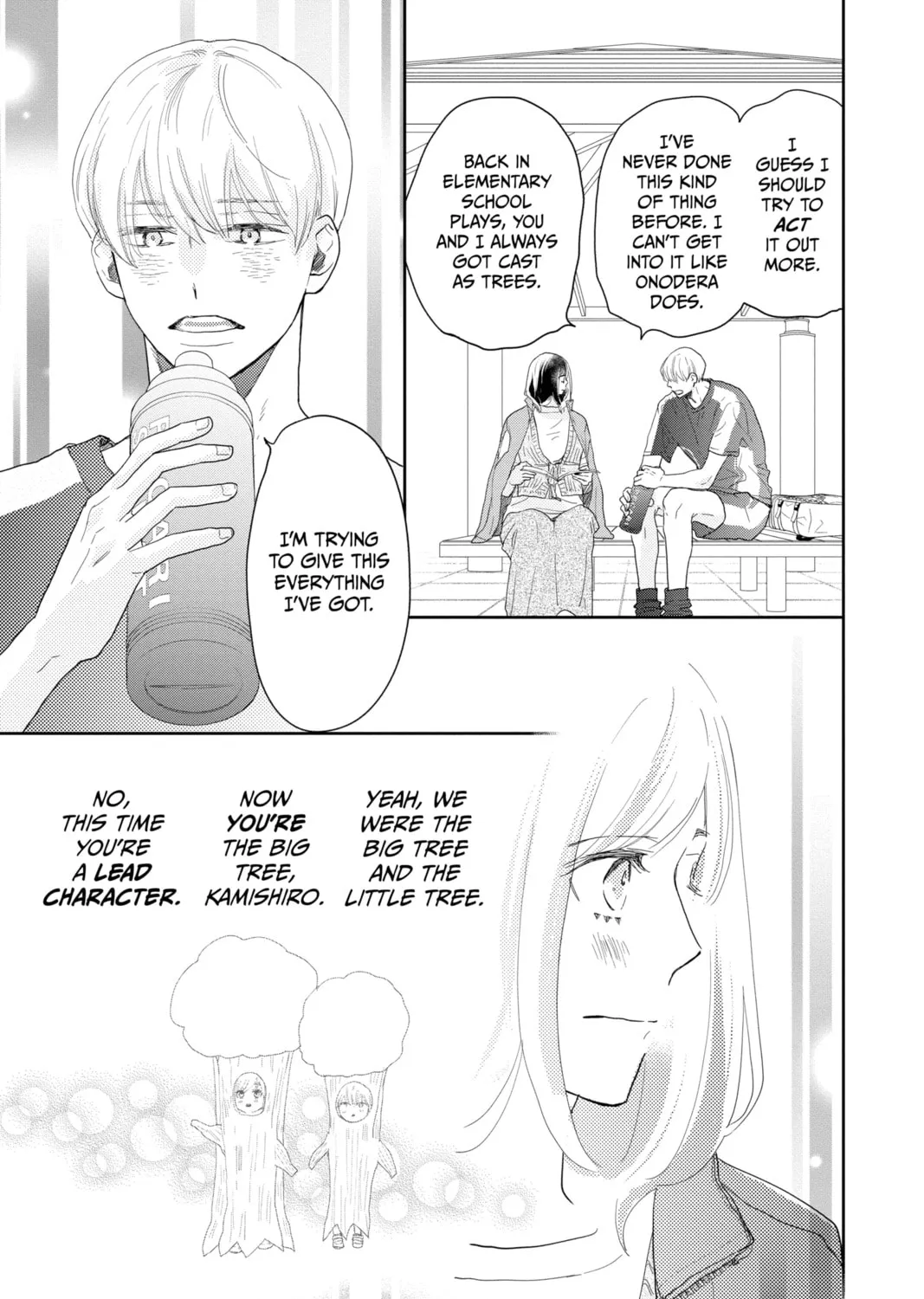 Read A Star Brighter Than the Sun Manga Online