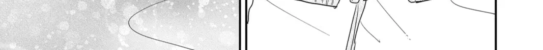 Read A Star Brighter Than the Sun Manga Online