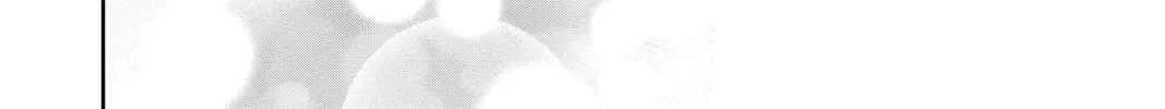 Read A Star Brighter Than the Sun Manga Online