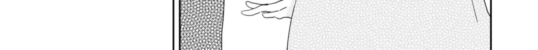 Read A Star Brighter Than the Sun Manga Online