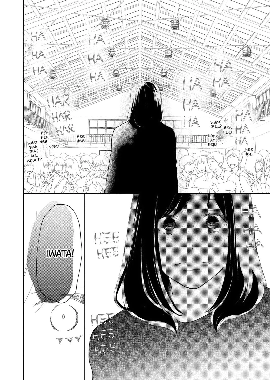 Read A Star Brighter Than the Sun Manga Online