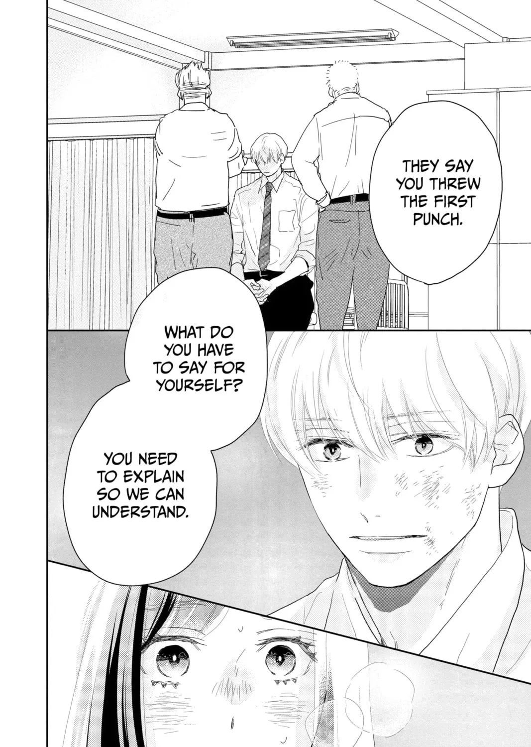 Read A Star Brighter Than the Sun Manga Online