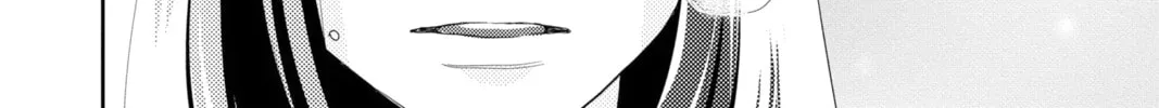 Read A Star Brighter Than the Sun Manga Online