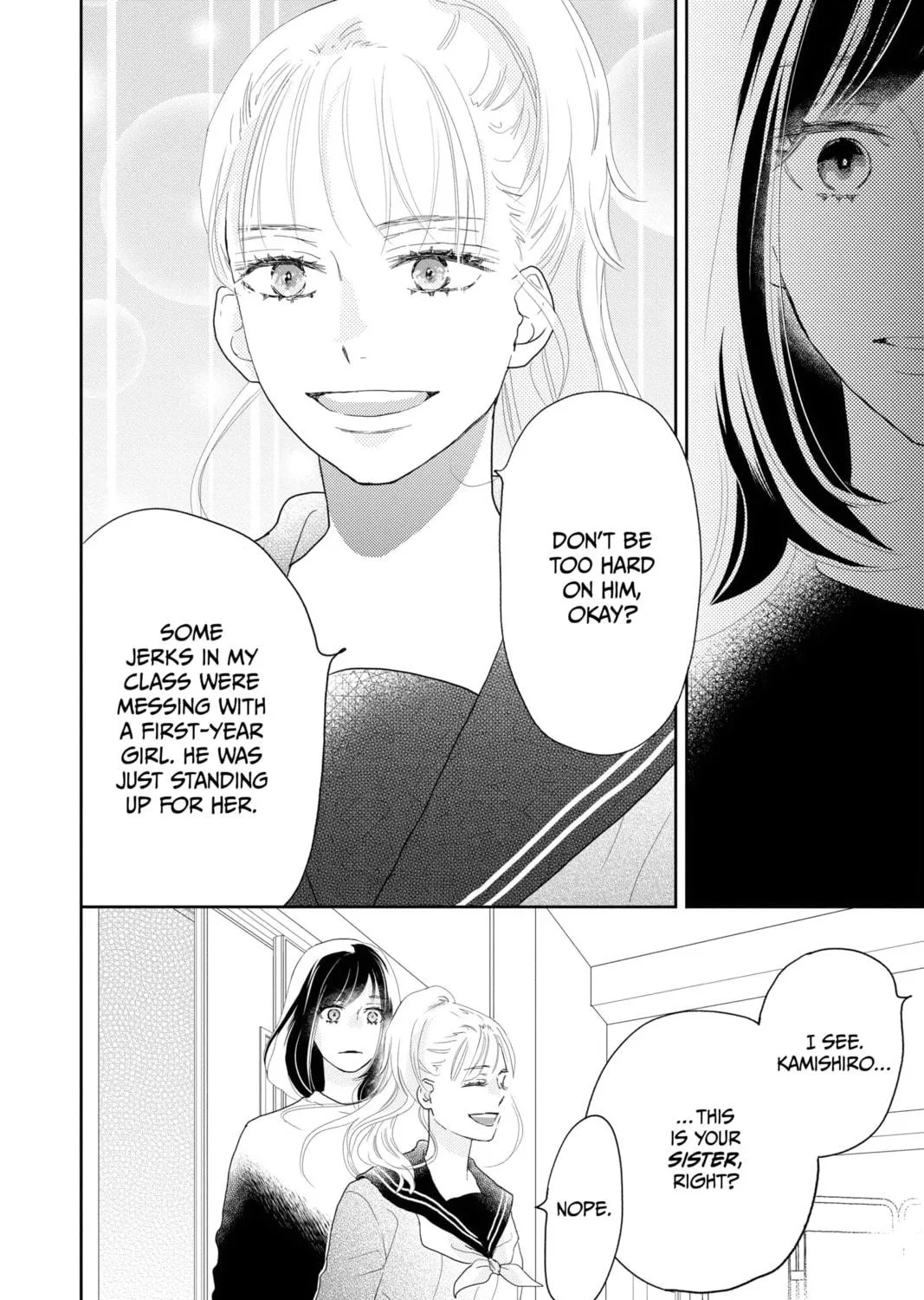 Read A Star Brighter Than the Sun Manga Online