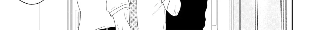 Read A Star Brighter Than the Sun Manga Online