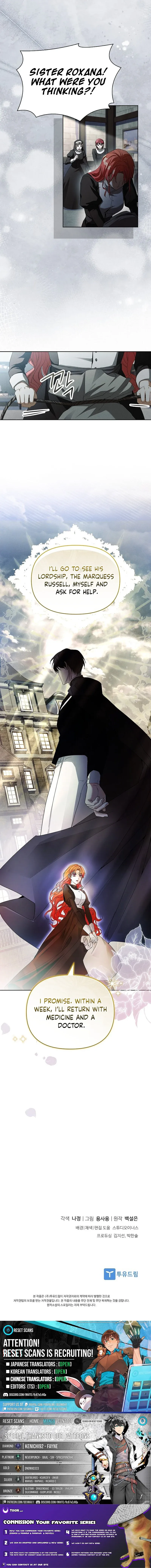 Read About Perfect Revenge Manga Online