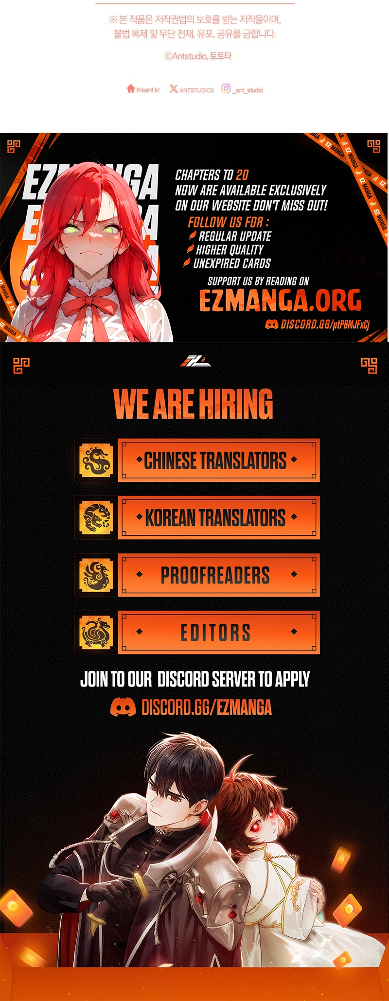 Read After I Died, My Childhood Husband EN Manga Online