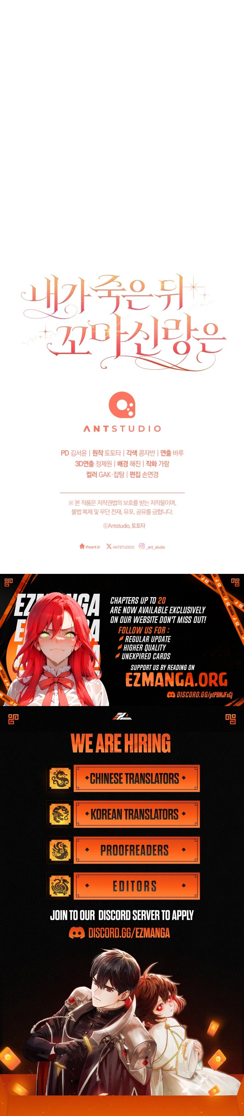 Read After I Died, My Childhood Husband EN Manga Online
