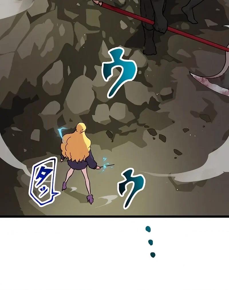 Read Akari The Final Boss Girl ~ I'm Going To The Modern Age To Find Someone Stronger Than Me~ Manga Online
