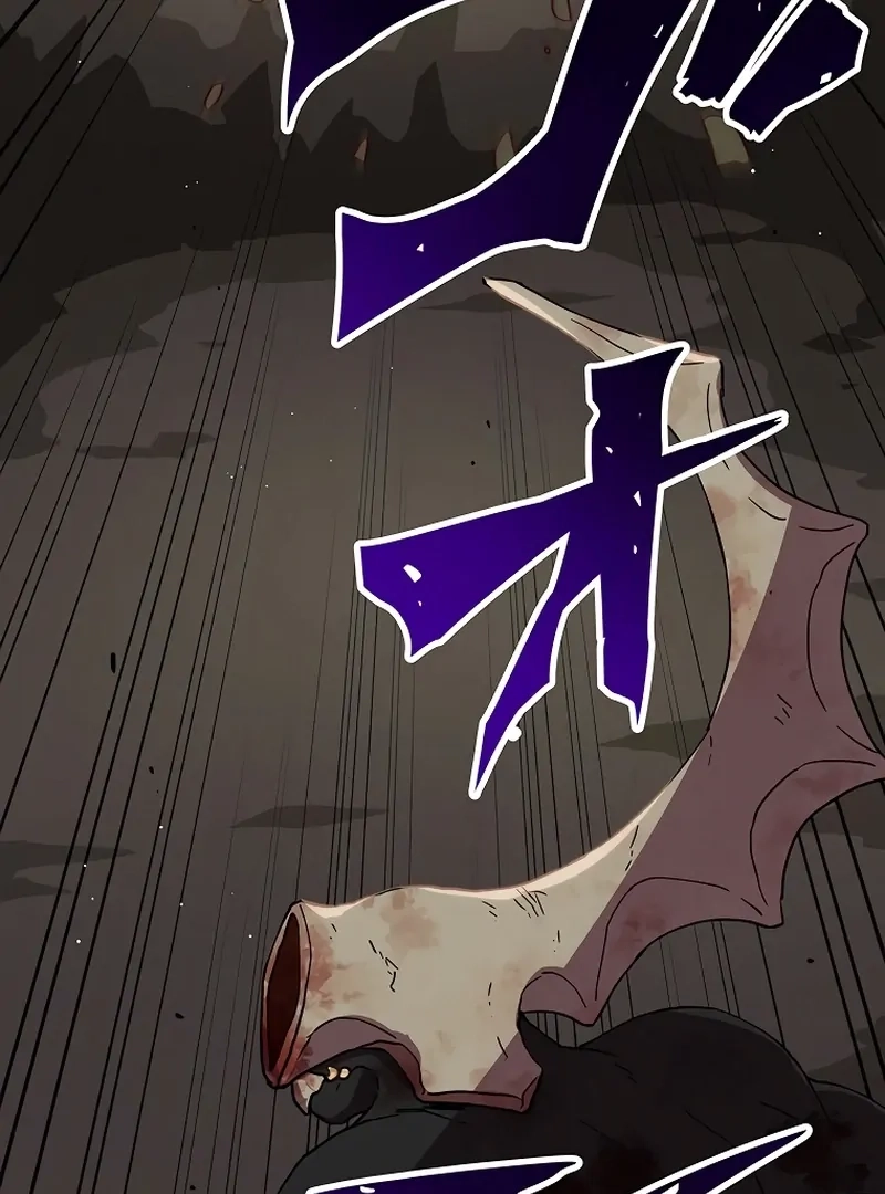 Read Akari The Final Boss Girl ~ I'm Going To The Modern Age To Find Someone Stronger Than Me~ Manga Online