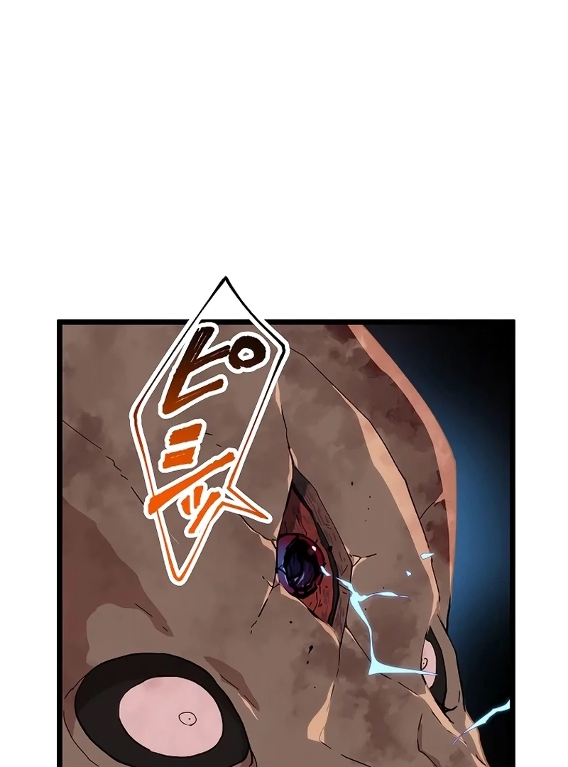Read Akari The Final Boss Girl ~ I'm Going To The Modern Age To Find Someone Stronger Than Me~ Manga Online