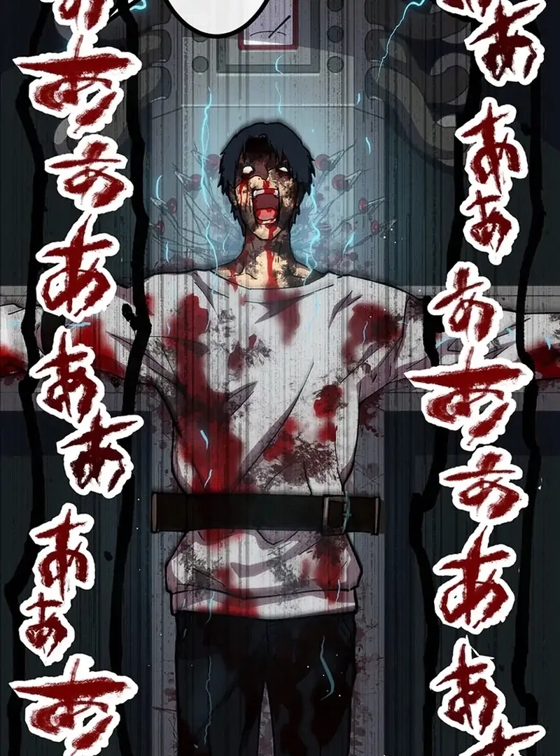 Read Akari The Final Boss Girl ~ I'm Going To The Modern Age To Find Someone Stronger Than Me~ Manga Online