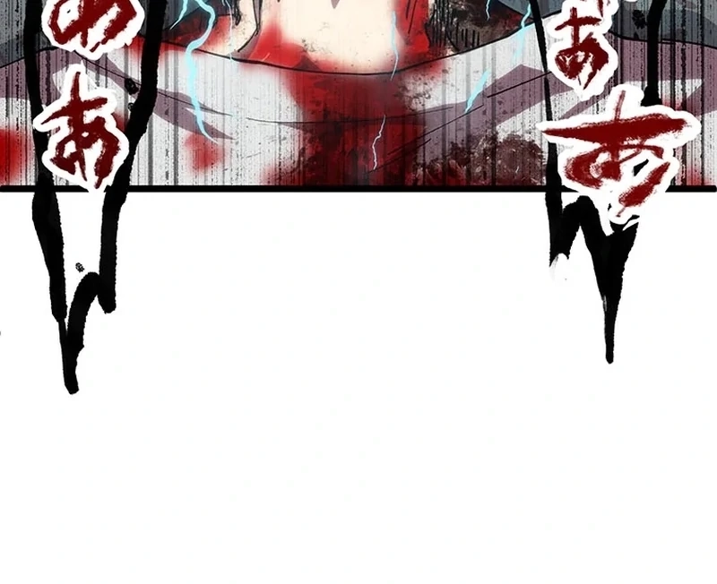 Read Akari The Final Boss Girl ~ I'm Going To The Modern Age To Find Someone Stronger Than Me~ Manga Online