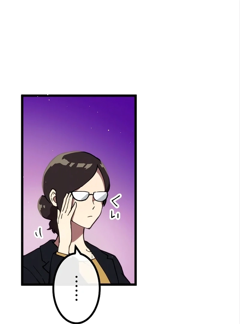 Read Akari The Final Boss Girl ~ I'm Going To The Modern Age To Find Someone Stronger Than Me~ Manga Online