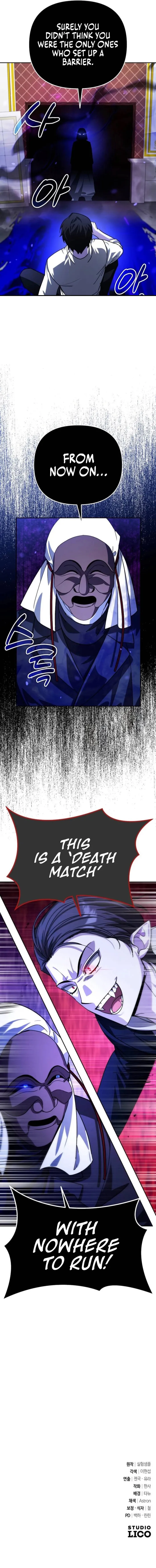 Read All My Alter Egos Are Tycoons EN Manga Online