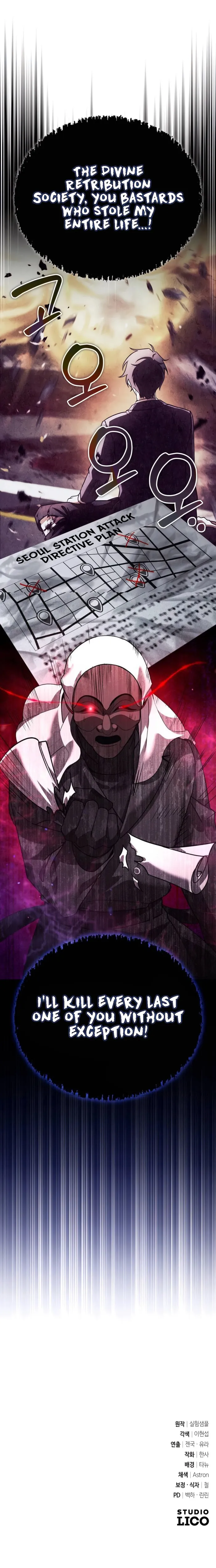 Read All My Alter Egos Are Tycoons EN Manga Online