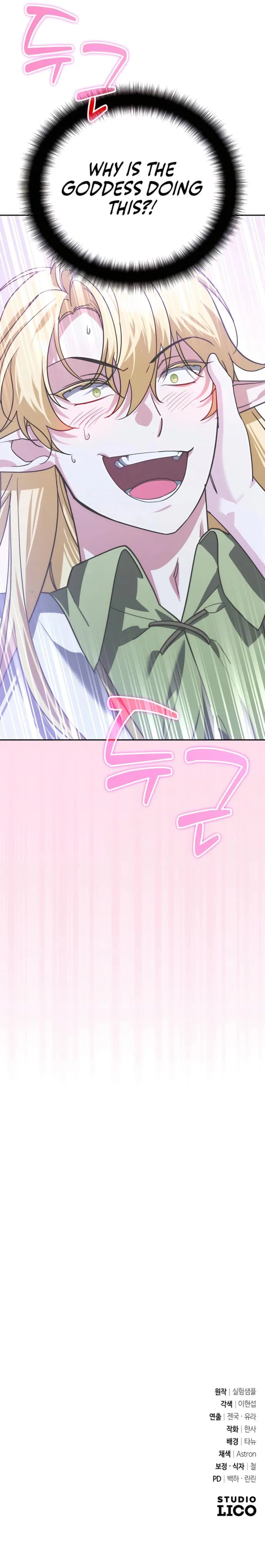 Read All My Alter Egos Are Tycoons EN Manga Online