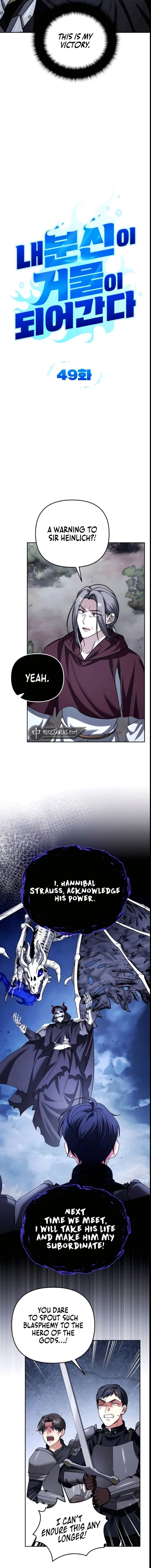 Read All My Alter Egos Are Tycoons EN Manga Online
