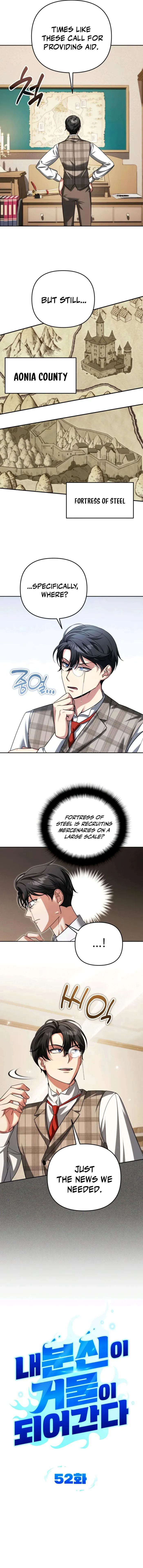 Read All My Alter Egos Are Tycoons EN Manga Online