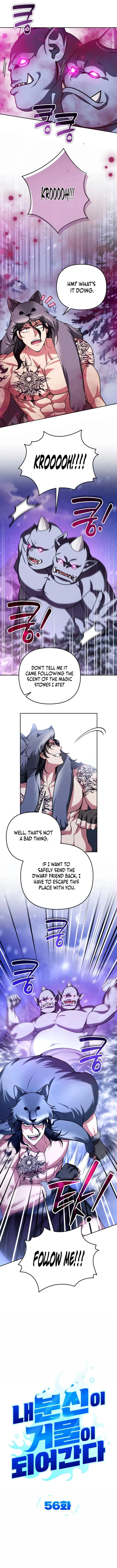 Read All My Alter Egos Are Tycoons EN Manga Online