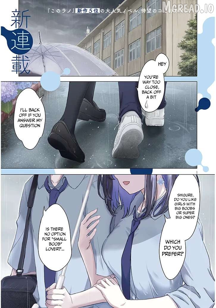 Read Amamori Junna wa Shitsudo ga Takai EN Manga Online