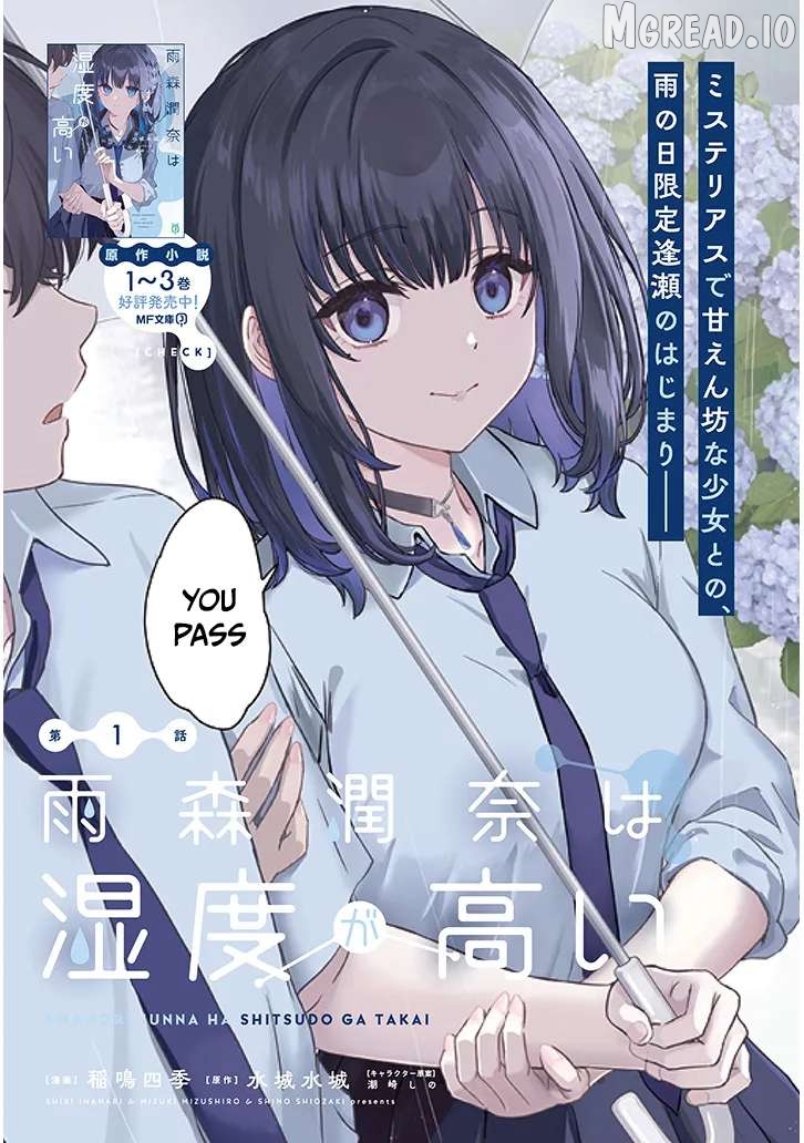 Read Amamori Junna wa Shitsudo ga Takai EN Manga Online