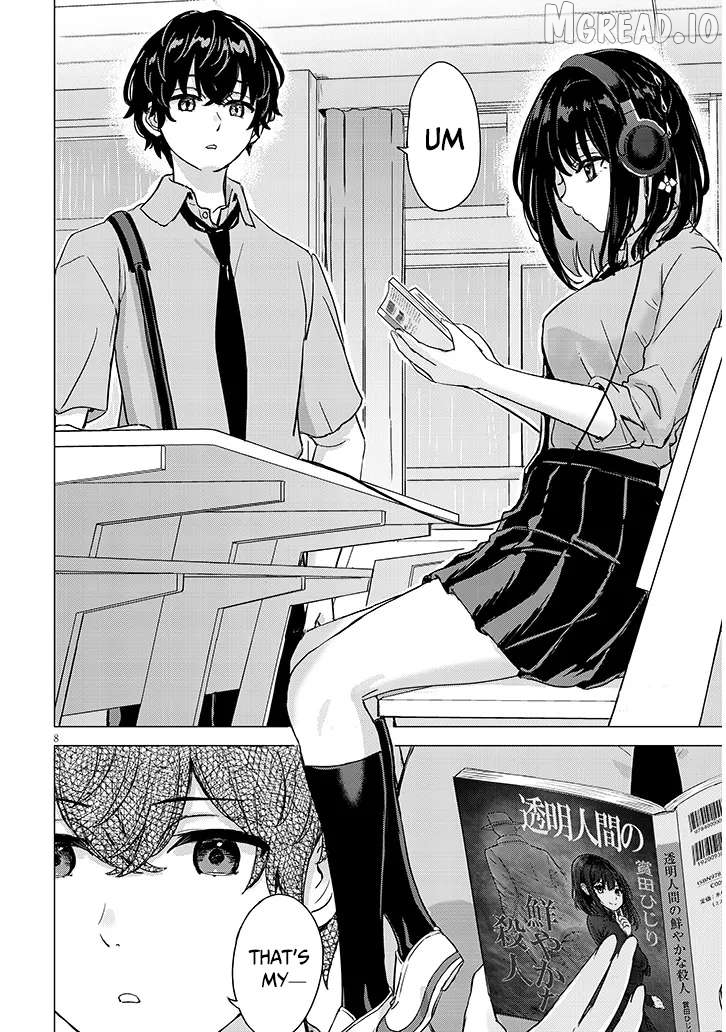 Read Amamori Junna wa Shitsudo ga Takai EN Manga Online