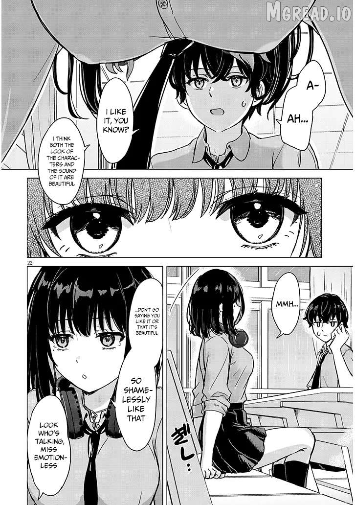 Read Amamori Junna wa Shitsudo ga Takai EN Manga Online