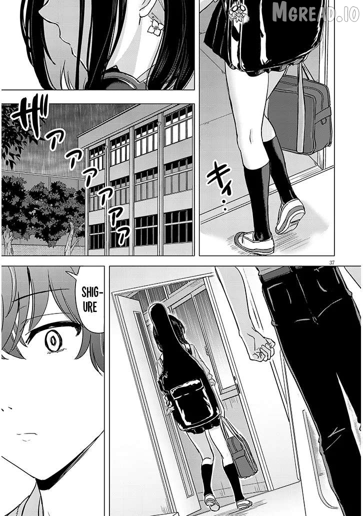 Read Amamori Junna wa Shitsudo ga Takai EN Manga Online