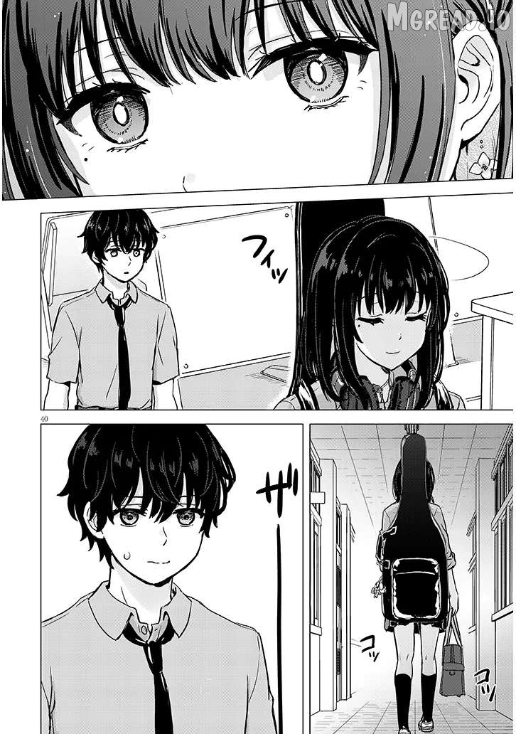 Read Amamori Junna wa Shitsudo ga Takai EN Manga Online