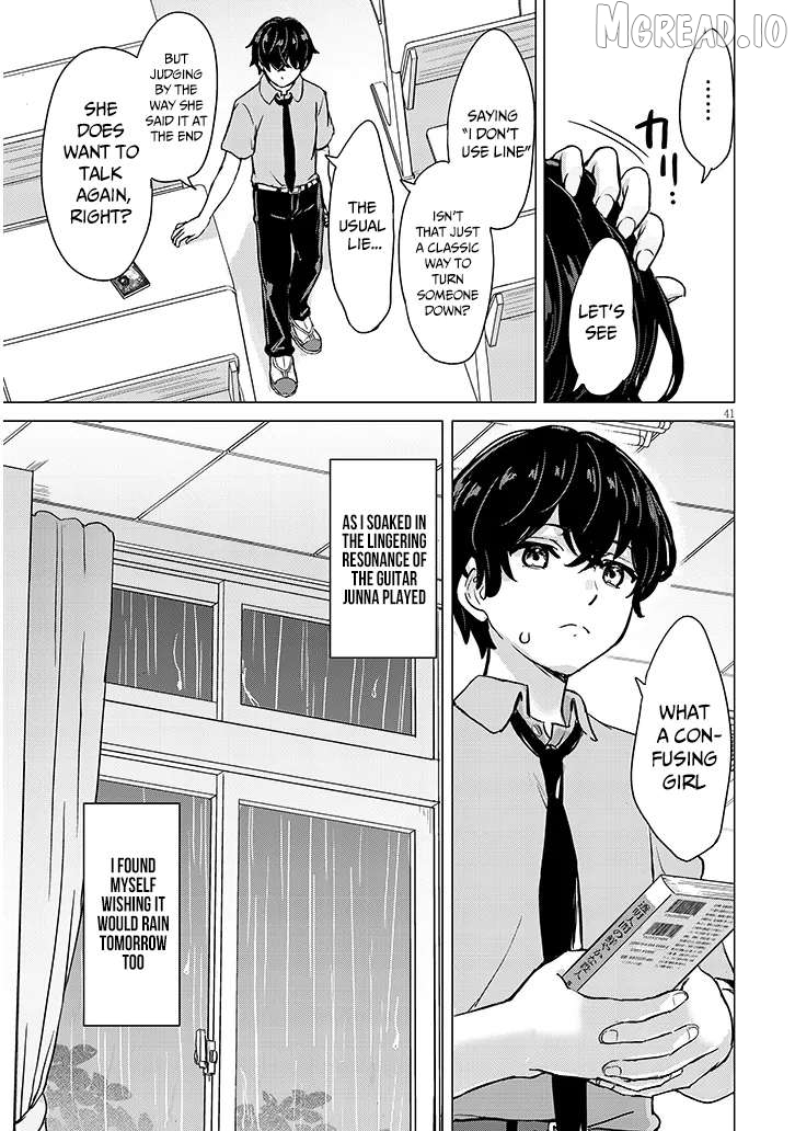 Read Amamori Junna wa Shitsudo ga Takai EN Manga Online