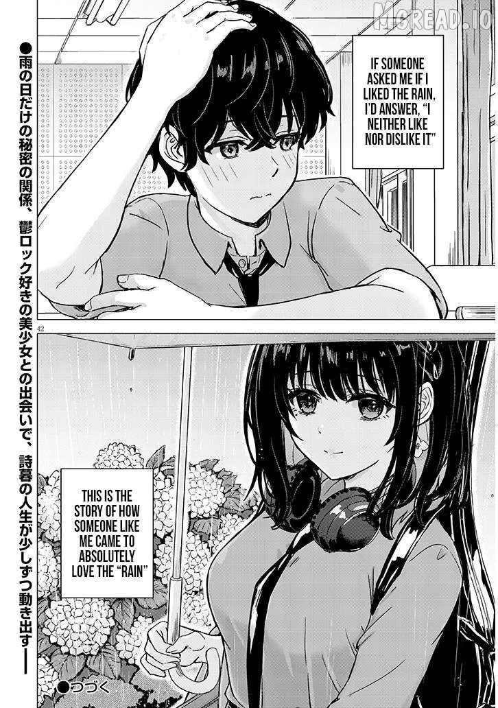 Read Amamori Junna wa Shitsudo ga Takai EN Manga Online