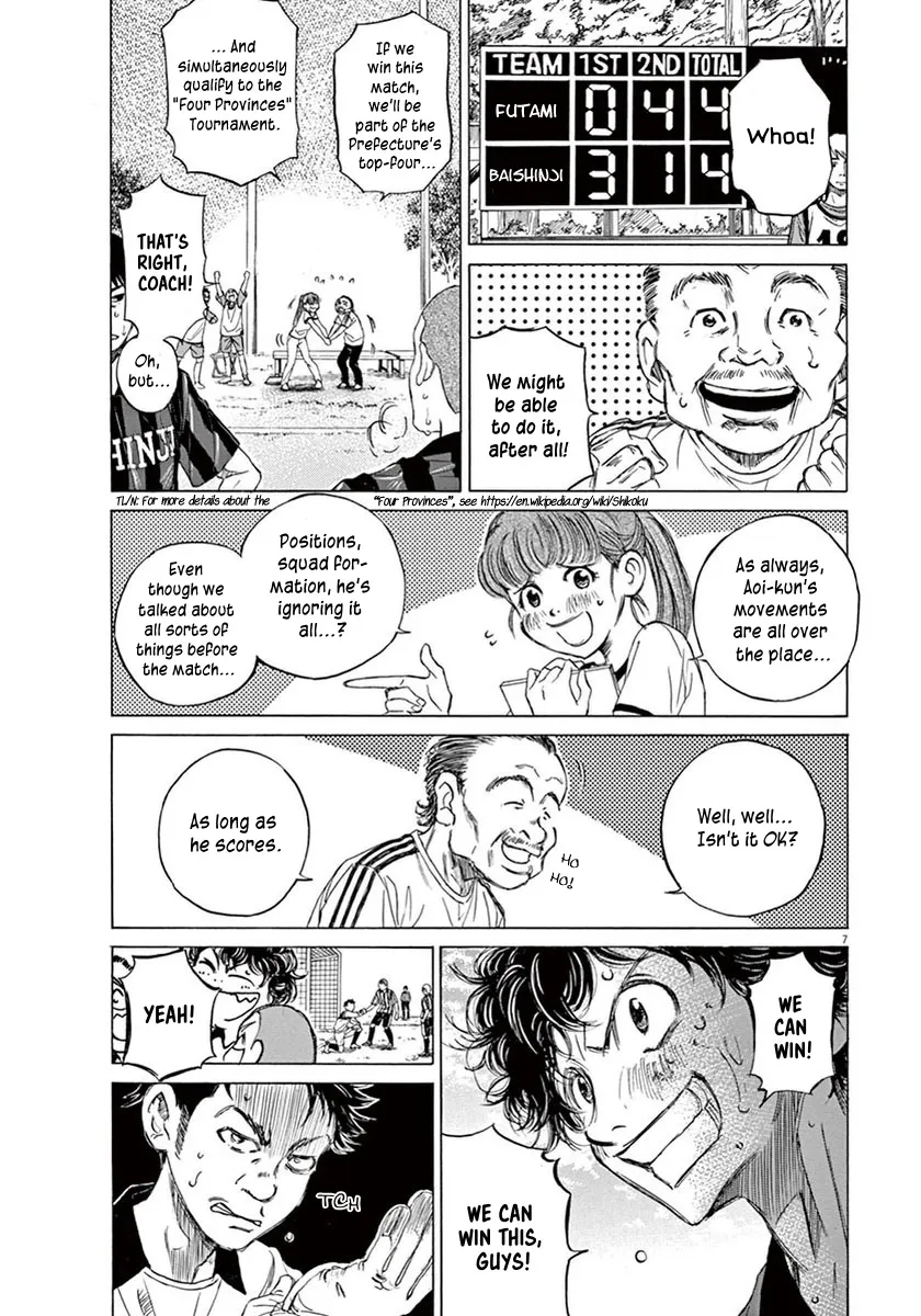 Read Ao Ashi EN Manga Online