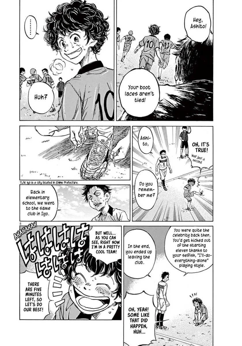 Read Ao Ashi EN Manga Online