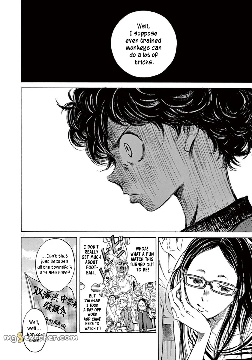 Read Ao Ashi EN Manga Online